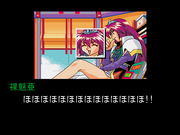 Mahou Shoujo Pretty Sammy for Windows 95: Zenpen
