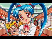 Mahou Shoujo Pretty Sammy for Windows 95: Zenpen