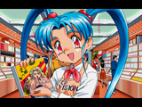 [Mahou Shoujo Pretty Sammy for Windows 95: Zenpen - скриншот №26]