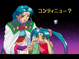 [Mahou Shoujo Pretty Sammy for Windows 95: Zenpen - скриншот №35]