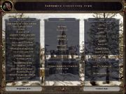 Majesty: The Fantasy Kingdom Sim - Gold Edition