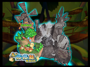 MaluMalu Adventure