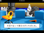 The Manhole: New and Enhanced