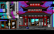 Manhunter 2: San Francisco