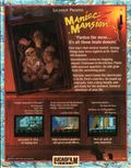 [Maniac Mansion - обложка №2]
