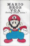 [Mario Bros. VGA - обложка №1]