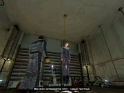 Martian Gothic: Unification
