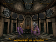 Master of Orion II: Battle at Antares