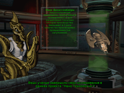 Master of Orion II: Battle at Antares