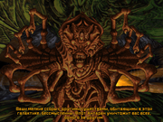 Master of Orion II: Battle at Antares