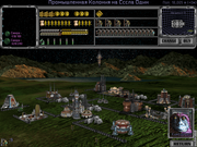 Master of Orion II: Battle at Antares