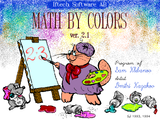 [Math by Colors - скриншот №16]