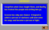 [Mathology - скриншот №9]