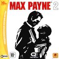 [Max Payne 2: The Fall of Max Payne - обложка №3]