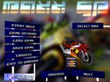[Maxx GP - скриншот №3]