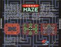 [Mega Maze - обложка №2]