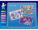 [Скриншот: Merry Christmas]