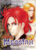 Messiah: The Road of Conviction