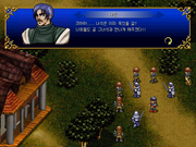 Messiah: The Road of Conviction