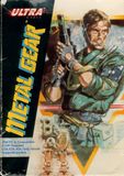 [Metal Gear - обложка №1]