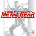 [Metal Gear Solid - обложка №1]
