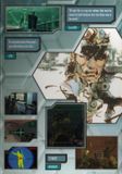 [Metal Gear Solid 2: Substance - обложка №5]