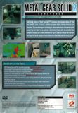[Metal Gear Solid 2: Substance - обложка №3]