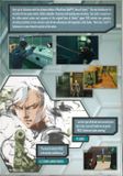 [Metal Gear Solid 2: Substance - обложка №6]
