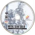 [Metal Gear Solid 2: Substance - обложка №9]