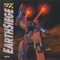 [Metaltech: EarthSiege - обложка №2]