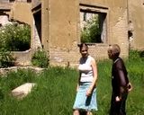 [Метрон - скриншот №2]