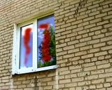 [Метрон - скриншот №3]