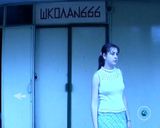 [Метрон - скриншот №14]