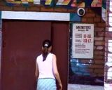 [Метрон - скриншот №27]