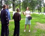 [Скриншот: Метрон]