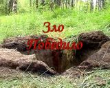 [Метрон - скриншот №37]