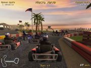 Michael Schumacher: World Tour Kart 2004