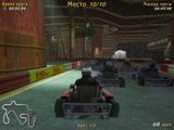 [Michael Schumacher: World Tour Kart 2004 - скриншот №30]
