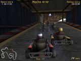 [Michael Schumacher: World Tour Kart 2004 - скриншот №32]