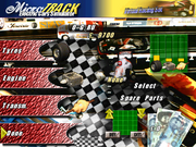 Microtrack: Electric Car Simulator