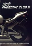 [Midnight Club II - обложка №6]