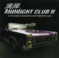 [Midnight Club II - обложка №7]