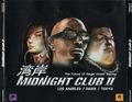 [Midnight Club II - обложка №4]