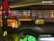 Midnight GT Primary Racer