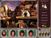 Might and Magic VI: The Mandate of Heaven