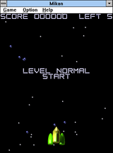 [Mikan - скриншот №2]