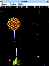 [Mikan - скриншот №5]