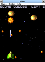 [Mikan - скриншот №6]