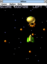 [Mikan - скриншот №8]