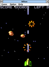 [Mikan - скриншот №9]